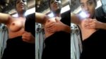 Habiganj er Baniachong graam er ak kochi bhabhi sex chat kore