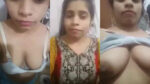 Boro sthonwala univeristy’r lecturer premik er shathe dushtami